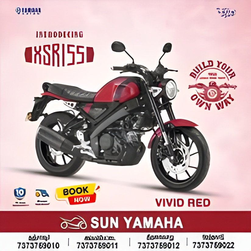Sri Sun Autos Yamaha Delivery Event