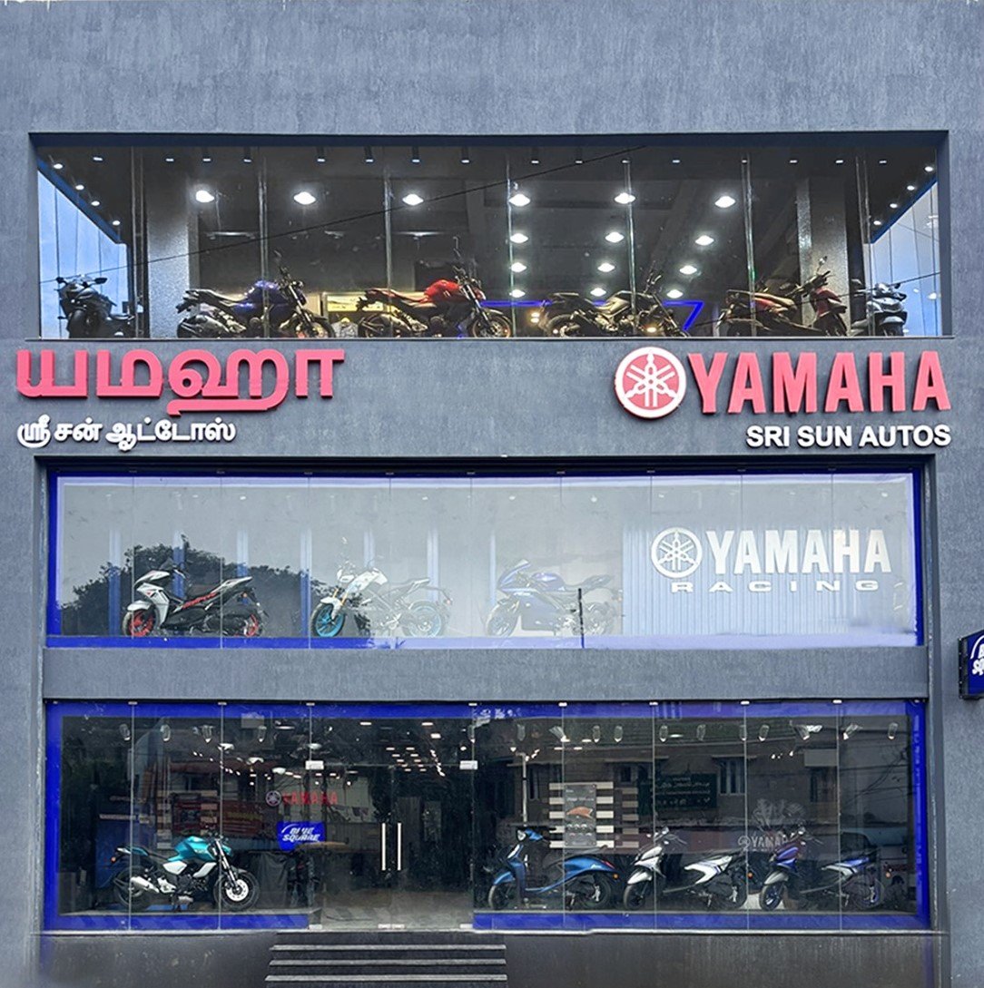 Sri Sun Autos Yamaha Showroom Thanjavur Exterior