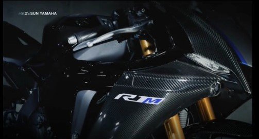 Yamaha Service Process Video